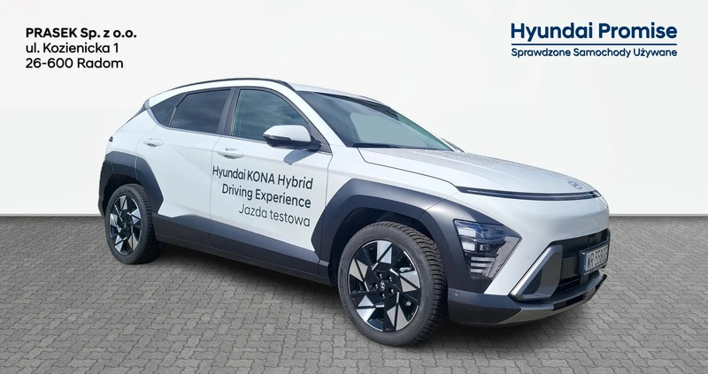 Hyundai Kona cena 148900 przebieg: 4000, rok produkcji 2023 z Urzędów małe 92